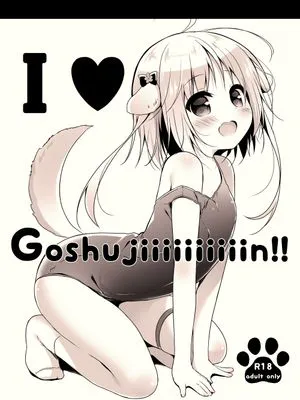 (COMIC1☆15)  I ♥ Gosyujiiiiiiiiiiiin!!  (我♥主人——)(オリジナル) [中国翻译][DL版]