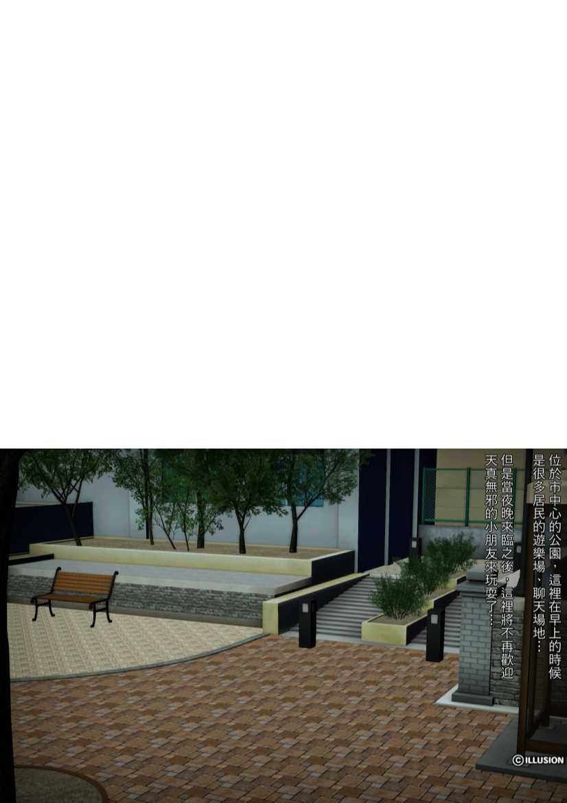 [3D]母子的聚会