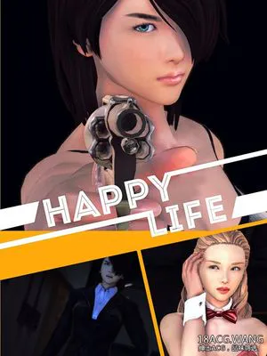 （国产3D大作）女搜查官之深渊