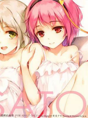 (C89)(同人誌)KOISATO (東方Project)(全彩)[Hennojin简体汉化]