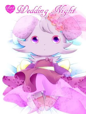 Wedding Night (ポケモン超不思議のダンジョン)