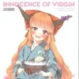 [cocomeroro (にしうり)] Innocence of Virgin (東方Project)