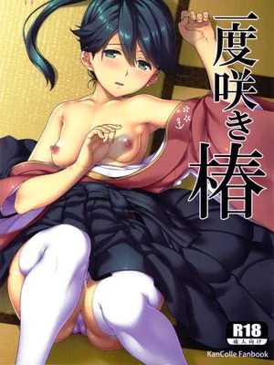 二度咲き椿