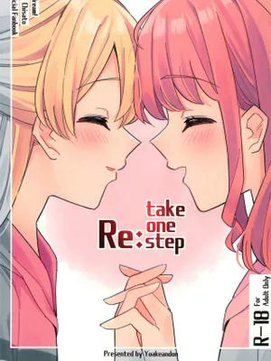 ReAtake one step[中国翻訳]