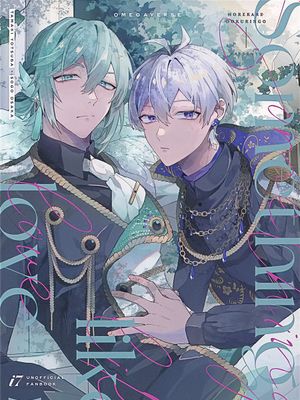 [环壮] Something Like Love（IDOLiSH7）