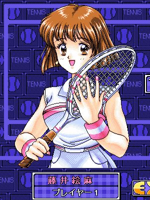 Mezase! Top Player - Tennis Tennis 2