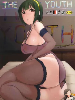 THE YOUTH (アイドルマスター)