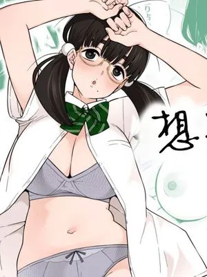 欲しくて、求めて。[中国翻译]