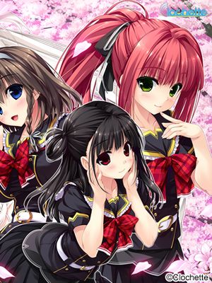 はるるみなもに! | 清澄如鏡之水面上!