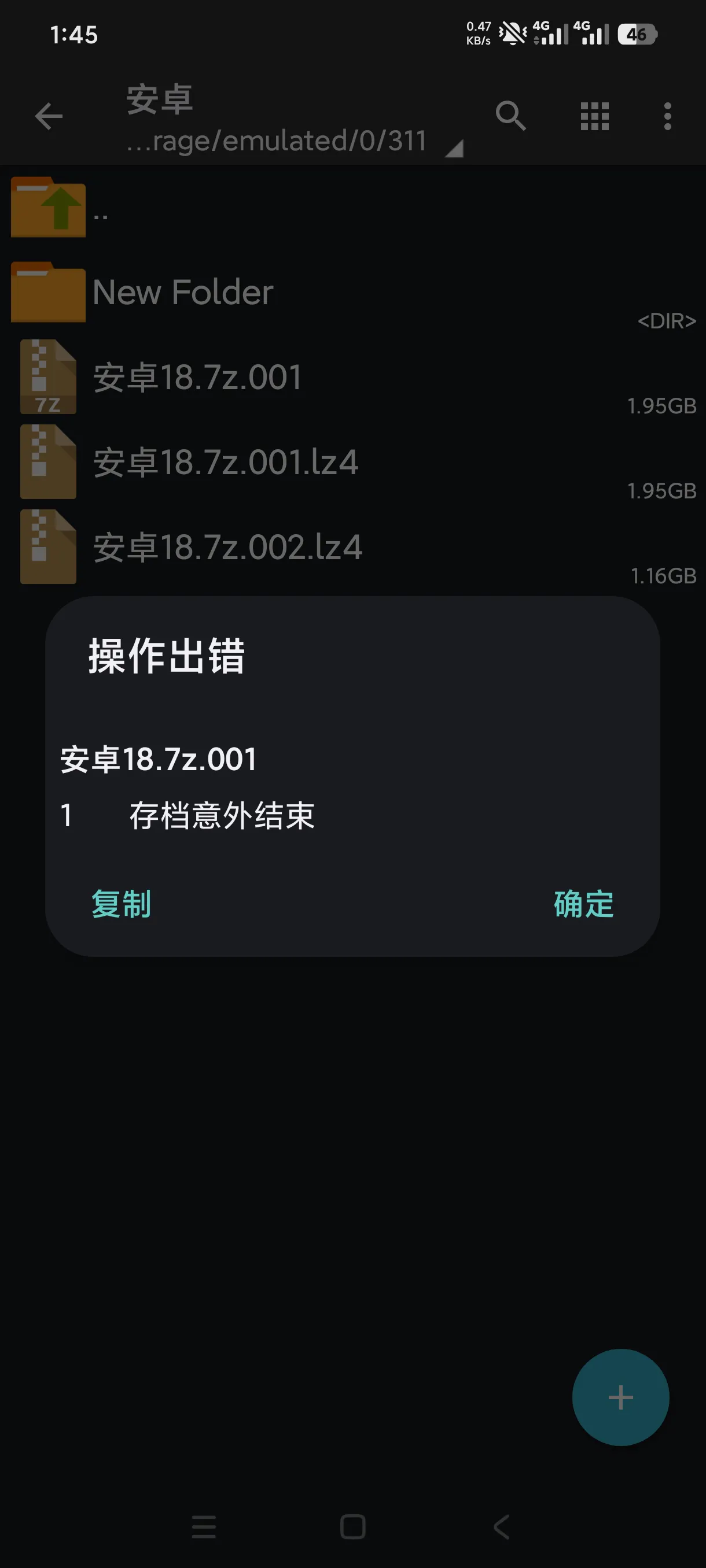 请问这是为啥？...