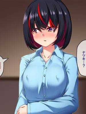 性転換した幼馴染の堕とし方