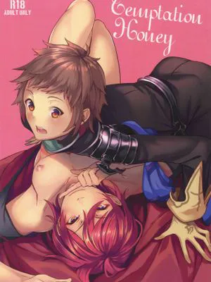 Temptation Honey (グランブルーファンタジー)