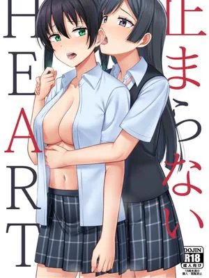 (虹色の情景)  止まらないHEART (ラブライブ! 虹ヶ咲学園スクールアイドル同好会) [中国翻訳]