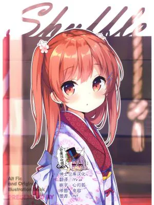 (こみトレ33) Shuffle [中国翻訳]