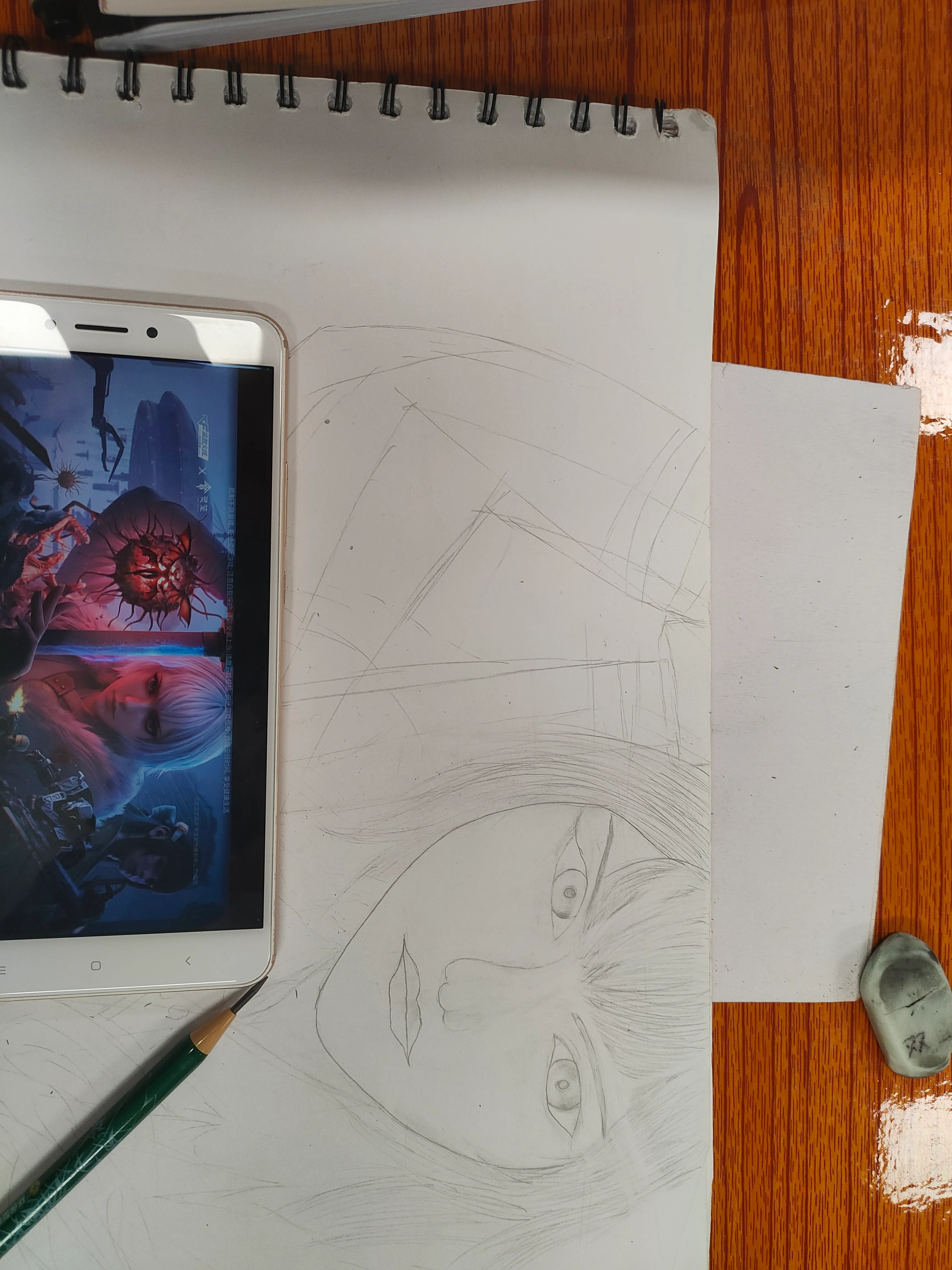 我将把白月魁画崩了，把她画那么丑，该不会要去穿越过来打阿赖耶识，砍死我吧[emoji_ofter_speechless]...