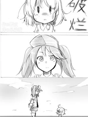 幸福的舰娘世界