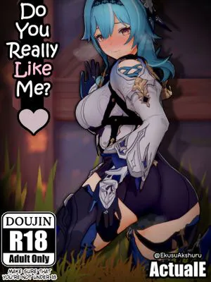 Do You Really Like Me(原神) [中国翻訳]