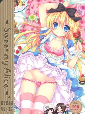 (C87) Sweet my Alice