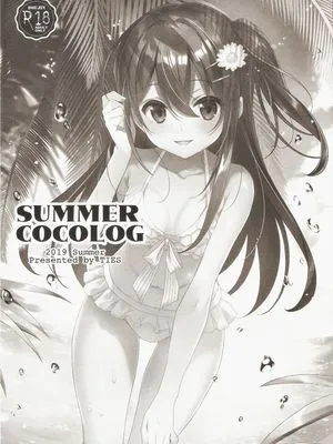 (C96) SUMMERCOCOLOG