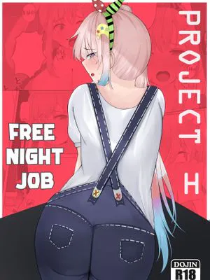 FREE NIGHT JOB (イオフィ) [英語]