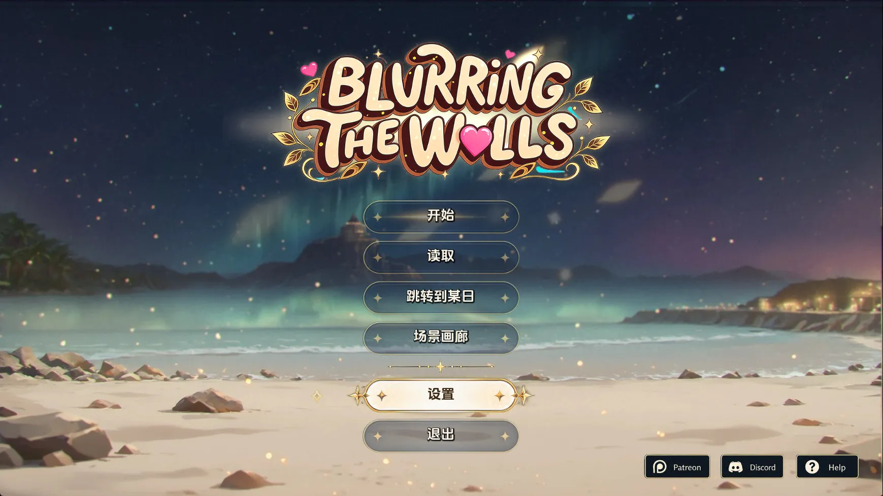【日系SLG/汉化/动态】模糊墙壁v0.7.1 汉化版【PC+安卓/4.14G/更新】【日系SLG/汉化/动态】模糊墙壁v0.7.1 汉化版【PC+安卓/4.14G/更新】【日系SLG/汉化/动态】模