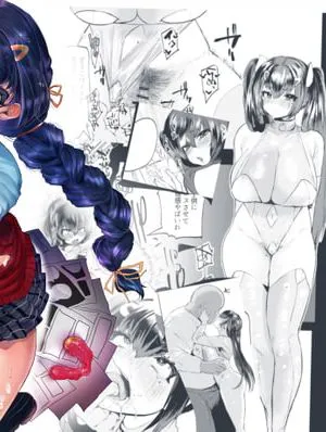 ぱぱはむすめがだいすき