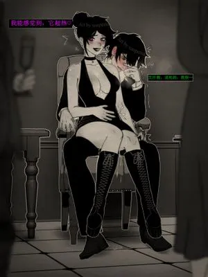 The coffin of Andy and Leyley|安迪和莉莉的棺材同人作