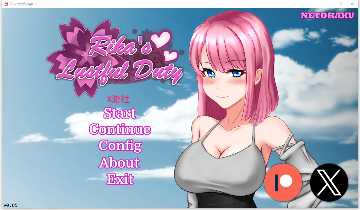 A13605[SLG/汉化]丽卡的欲望任务Rika'sLustfulDutyV0.05PC+安卓AI汉化版[1.4G]