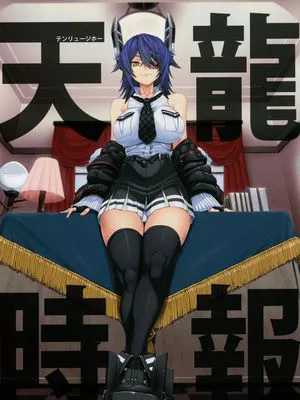 （砲雷撃戦！よーぃ！六十六戦目）天龍時報  (艦隊これくしょん-艦これ-)[中国翻译]