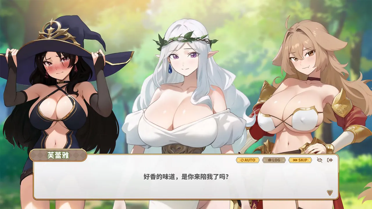 [SLG/PC] 异世界大老二 Isekai Big Dick v1.1.2 官中步兵版 [1.2G]