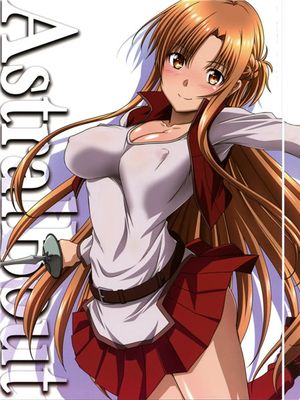 (C100) アストラルバウトVer.45 (ソードアート・オンライン) [中国翻訳]