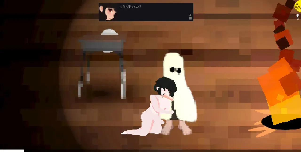 [ACT/PC/生肉/动态]恶魔的诅咒