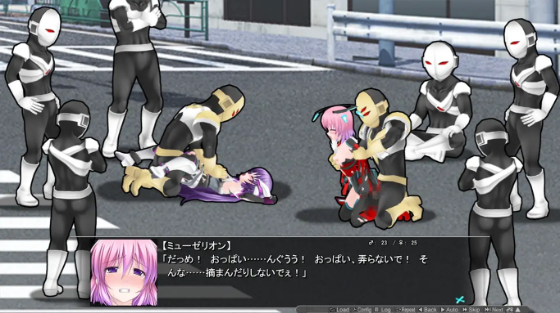 [ACT/巨乳]极煌战姬迷雾托提亚2：黑之女王与逆袭的淫狱v1.08+全回想 極煌戦姫ミストルティア2 黒の女王と逆襲の淫獄 ACT 第5张