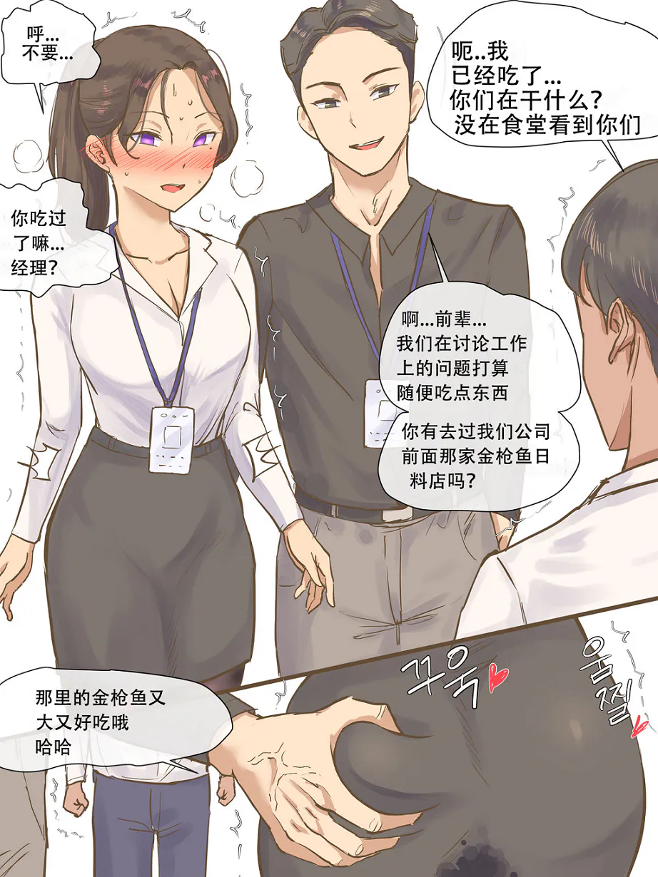 laliberte作品