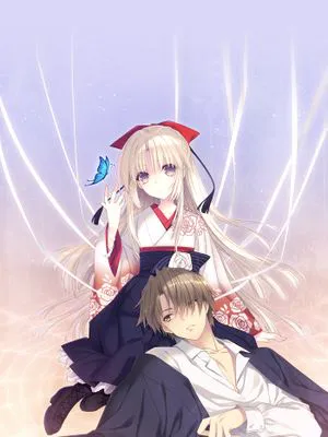 黄昏のフォルクローレ