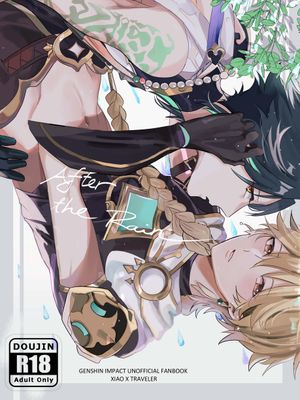 [原神]After the Rain