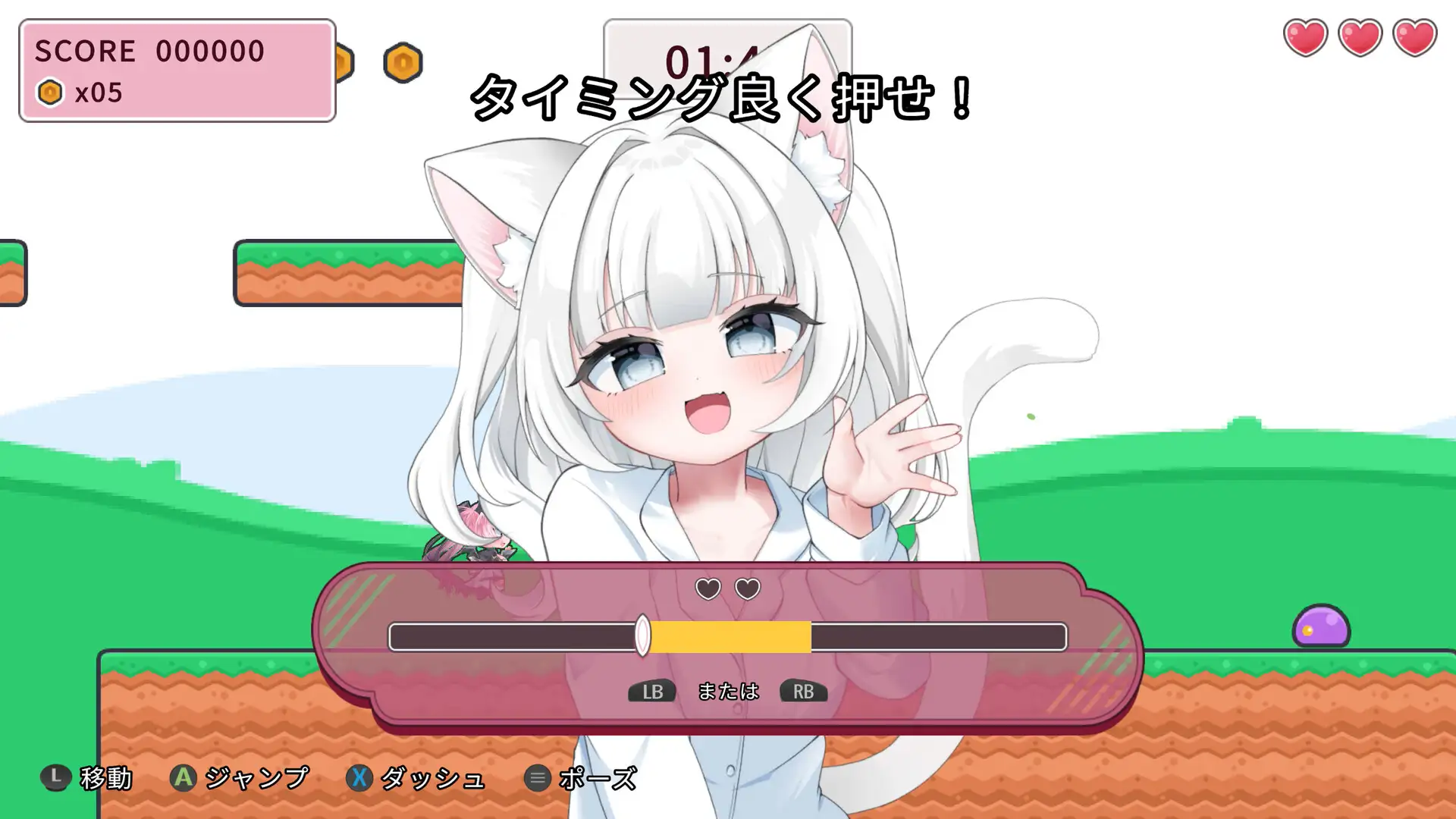 [ACT/官中]陪我玩！哥哥 かまって！お兄ちゃん ACT 第2张