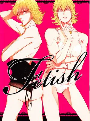 Fetish(TIGER & BUNNY)