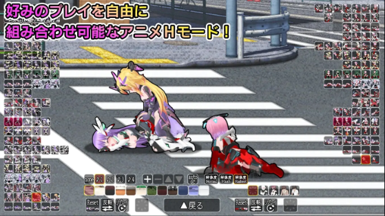 [ACT/巨乳]极煌战姬迷雾托提亚2：黑之女王与逆袭的淫狱v1.08+全回想 極煌戦姫ミストルティア2 黒の女王と逆襲の淫獄 ACT 第6张