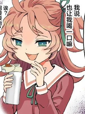 神社求神的故事