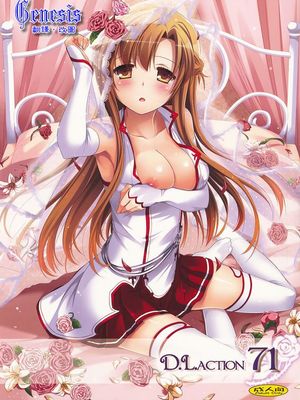 D.L.action 70 71 72 74 83(SAO)