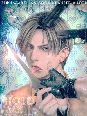 (C87)HOLD MY HAND (Resident Evil)[English]