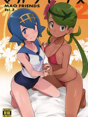 マオフレンズ2 (ポケットモンスター)