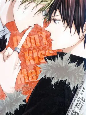 Don't kiss me!!<<デュラララ!!>>