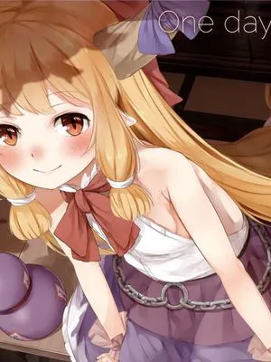 One day with Suika (東方Project)