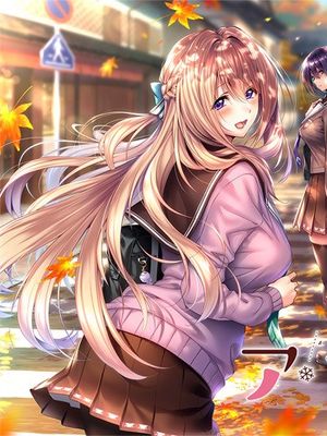 アマカノ2