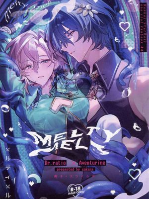 Melty melt