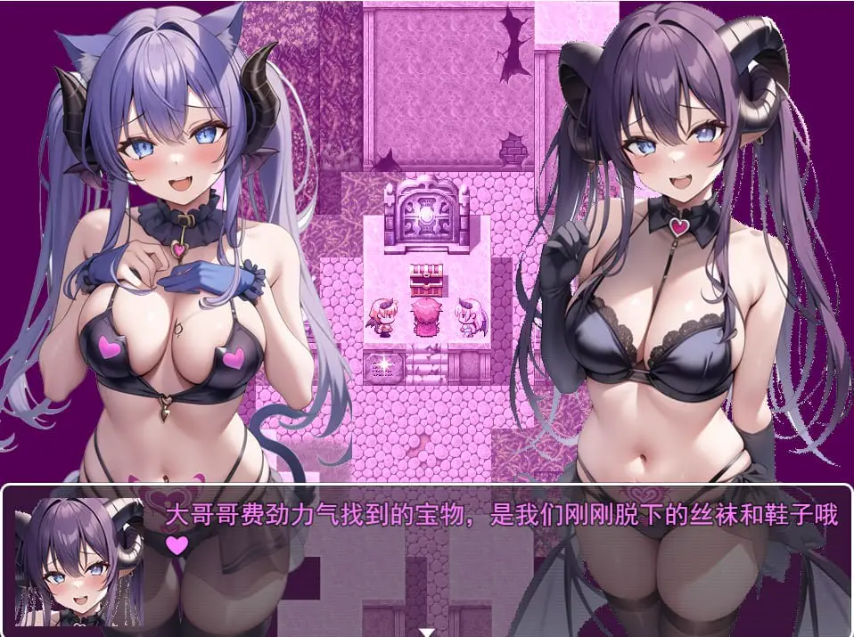 [RPG/足控]魅魔遗迹 魅魔遺跡 1.4.0 官方中文步兵版[PC+安卓joi]