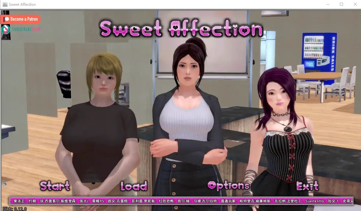[欧美SLG]甜蜜的感情 Sweet Affection v0.12.0 AI汉化版[PC+安卓joi]【13G】