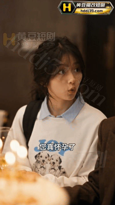 AI短剧-母上攻略 15集